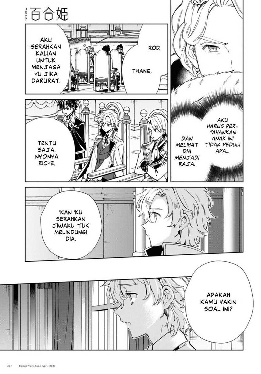Watashi no Oshi wa Akuyaku Reijou. Chapter 40 - halaman 9
