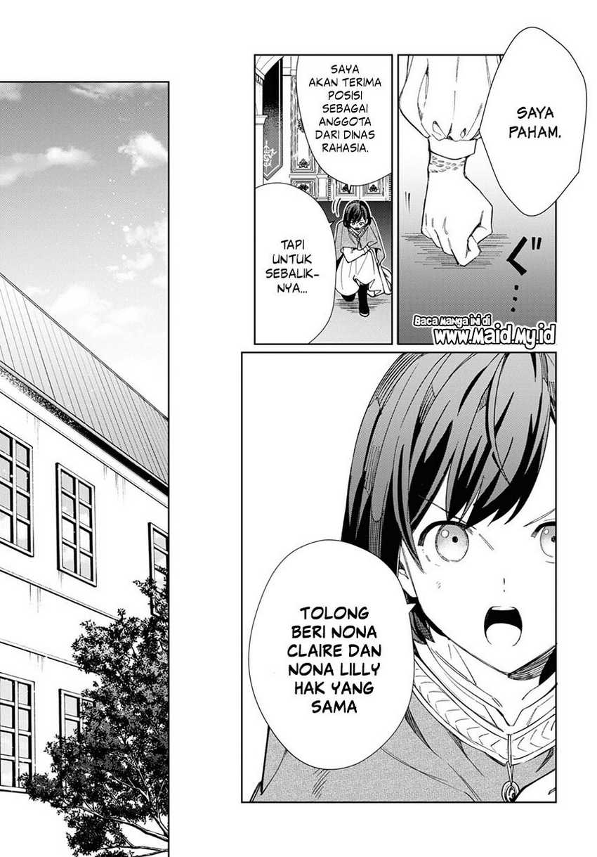 Watashi no Oshi wa Akuyaku Reijou. Chapter 41 - halaman 12
