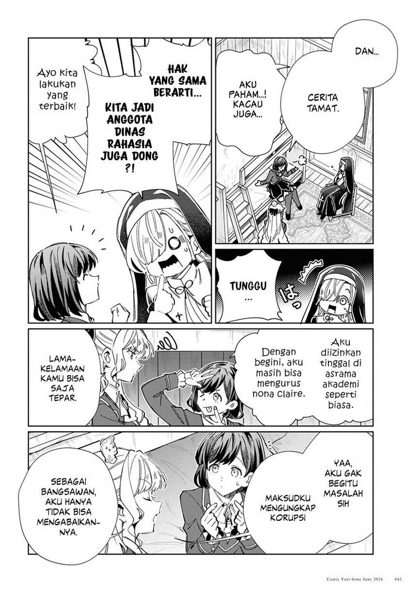 Watashi no Oshi wa Akuyaku Reijou. Chapter 41 - halaman 13