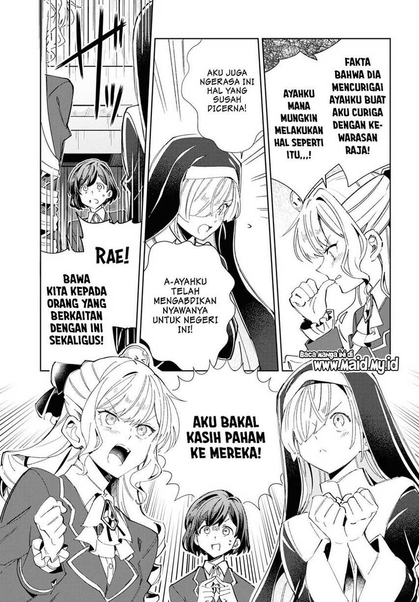 Watashi no Oshi wa Akuyaku Reijou. Chapter 41 - halaman 16