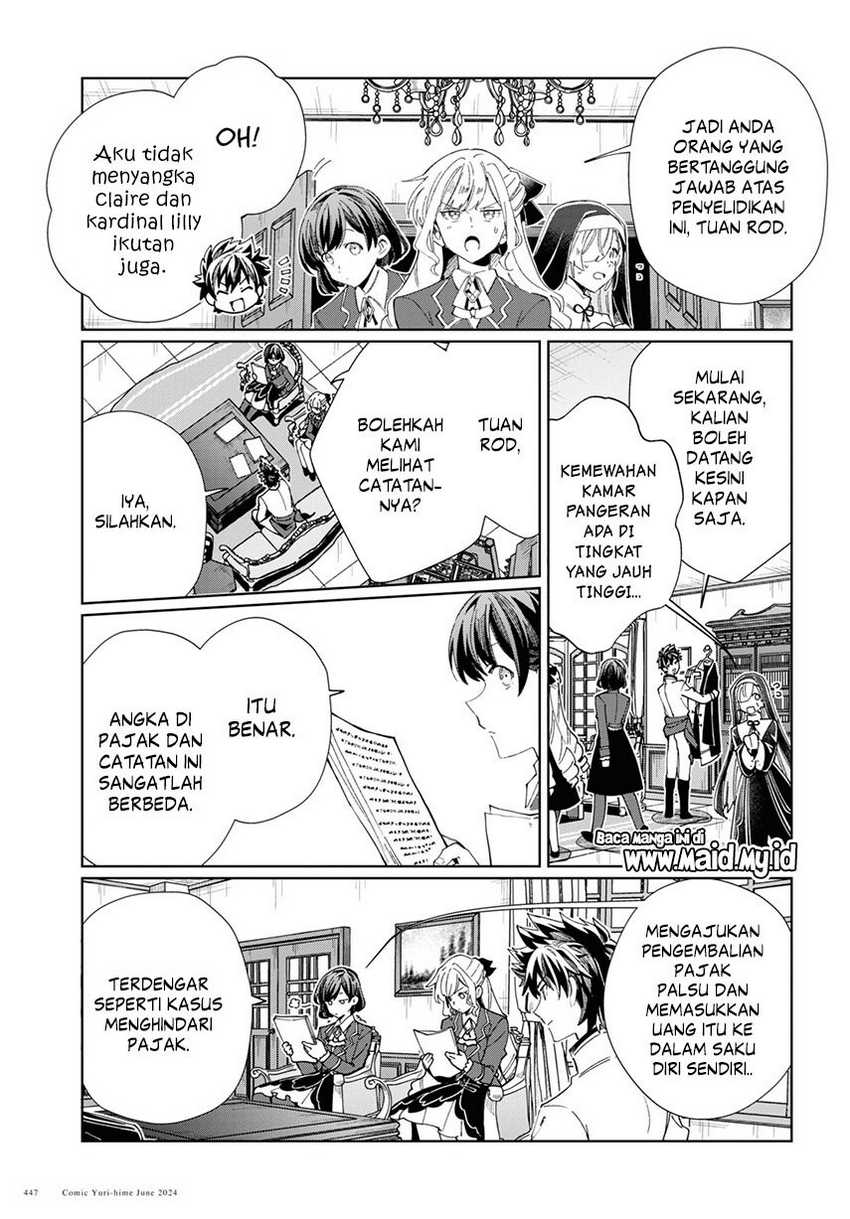Watashi no Oshi wa Akuyaku Reijou. Chapter 41 - halaman 18