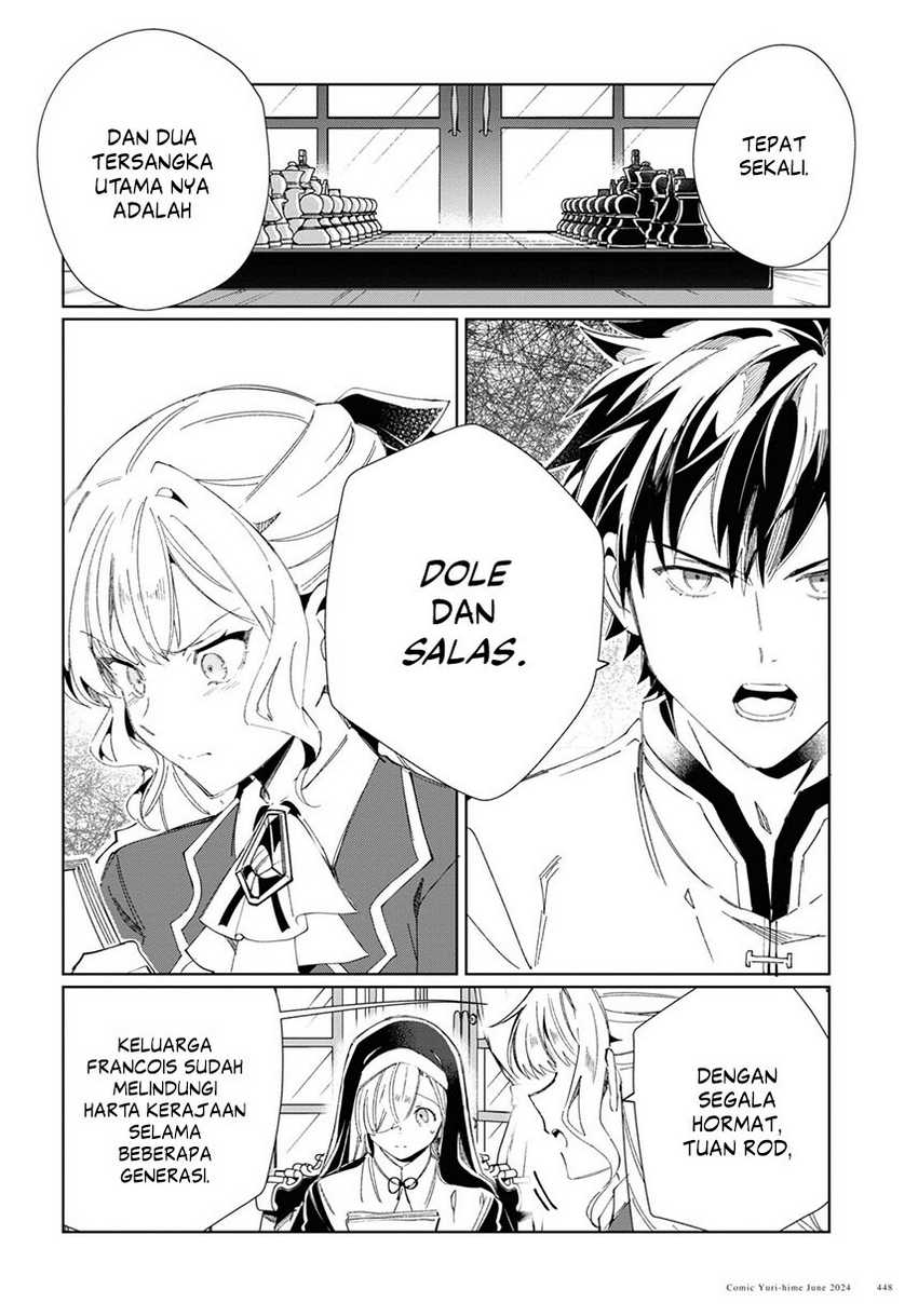 Watashi no Oshi wa Akuyaku Reijou. Chapter 41 - halaman 19