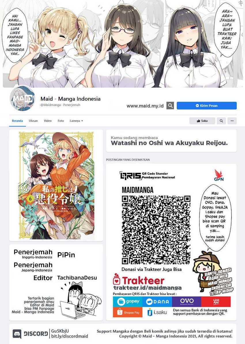 Watashi no Oshi wa Akuyaku Reijou. Chapter 41 - halaman 2