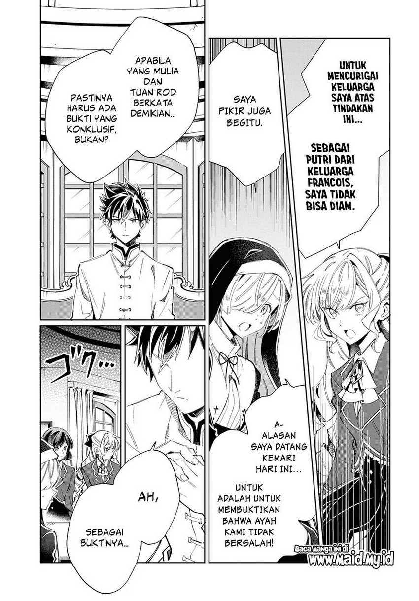 Watashi no Oshi wa Akuyaku Reijou. Chapter 41 - halaman 20