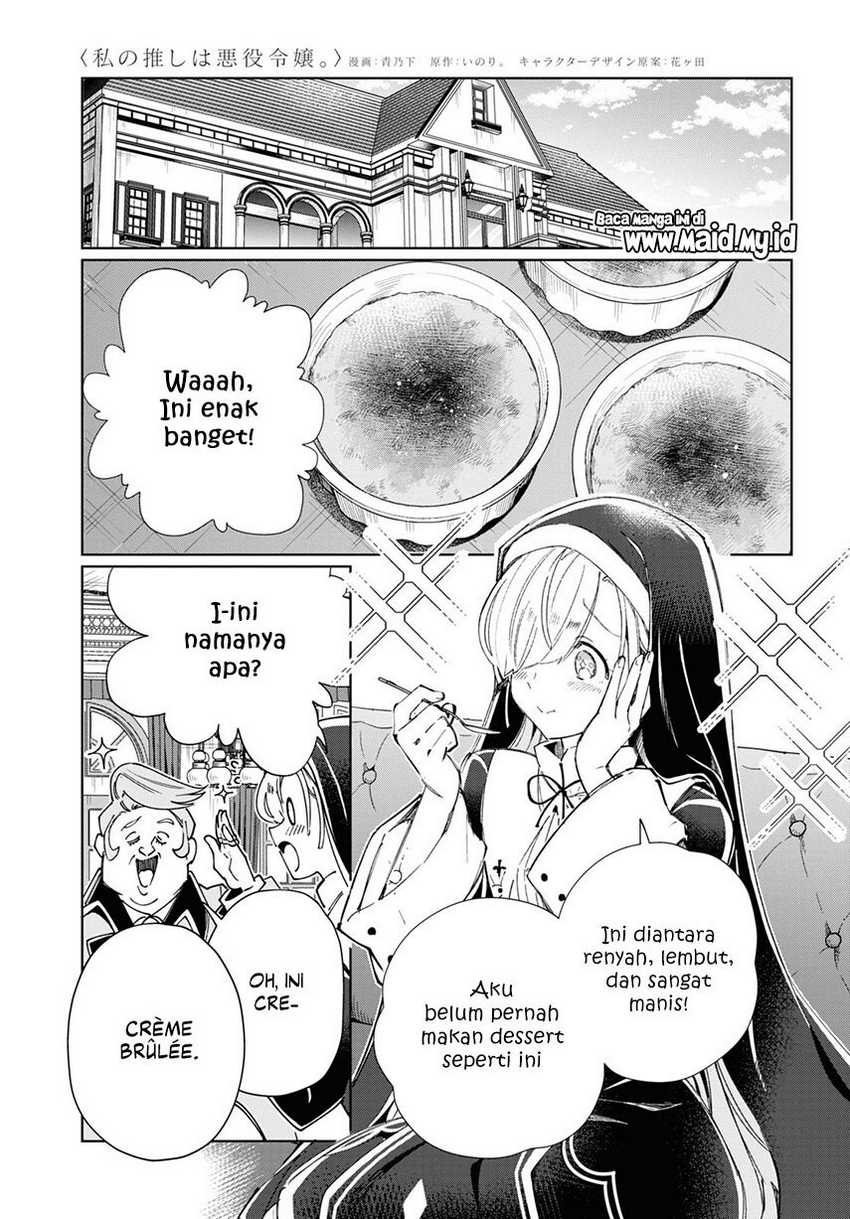 Watashi no Oshi wa Akuyaku Reijou. Chapter 41 - halaman 24