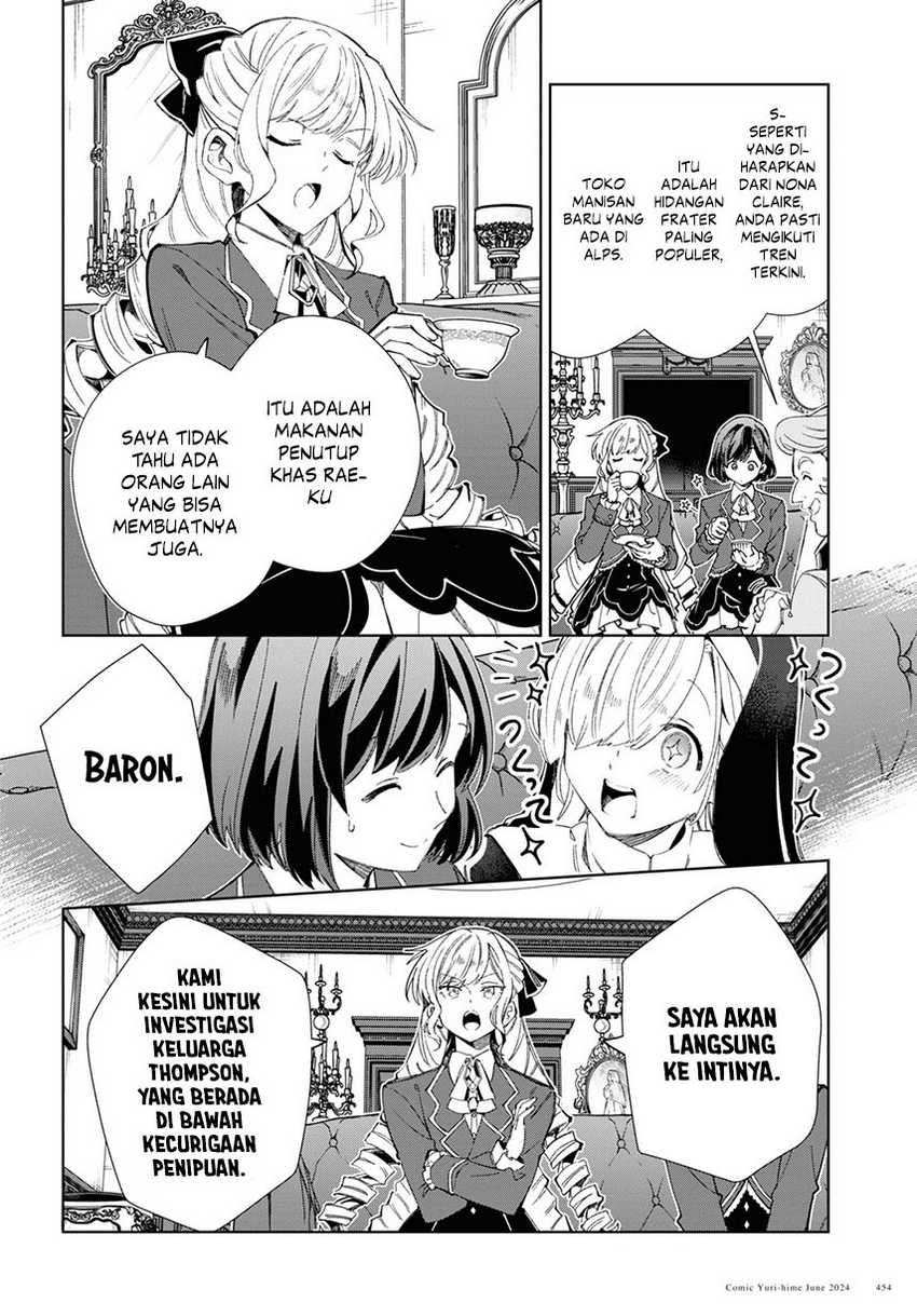 Watashi no Oshi wa Akuyaku Reijou. Chapter 41 - halaman 25