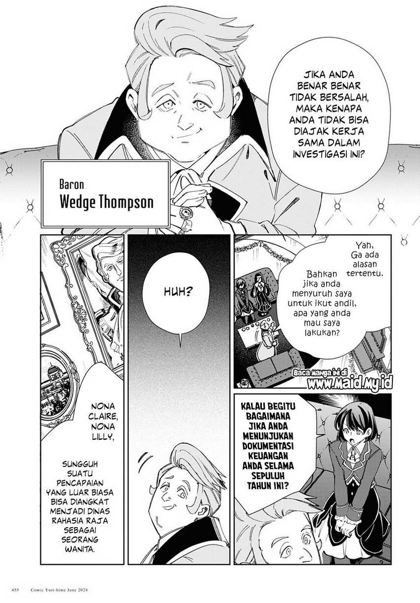 Watashi no Oshi wa Akuyaku Reijou. Chapter 41 - halaman 26