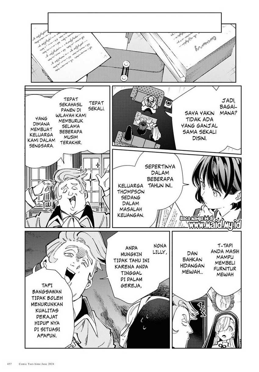 Watashi no Oshi wa Akuyaku Reijou. Chapter 41 - halaman 28