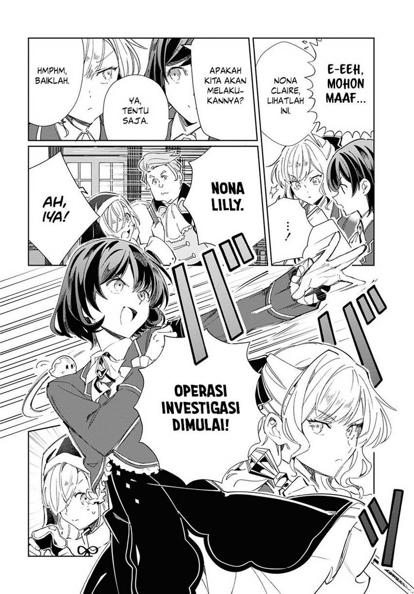 Watashi no Oshi wa Akuyaku Reijou. Chapter 41 - halaman 29