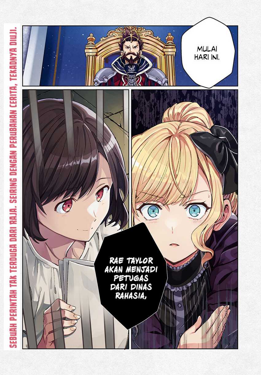Watashi no Oshi wa Akuyaku Reijou. Chapter 41 - halaman 3