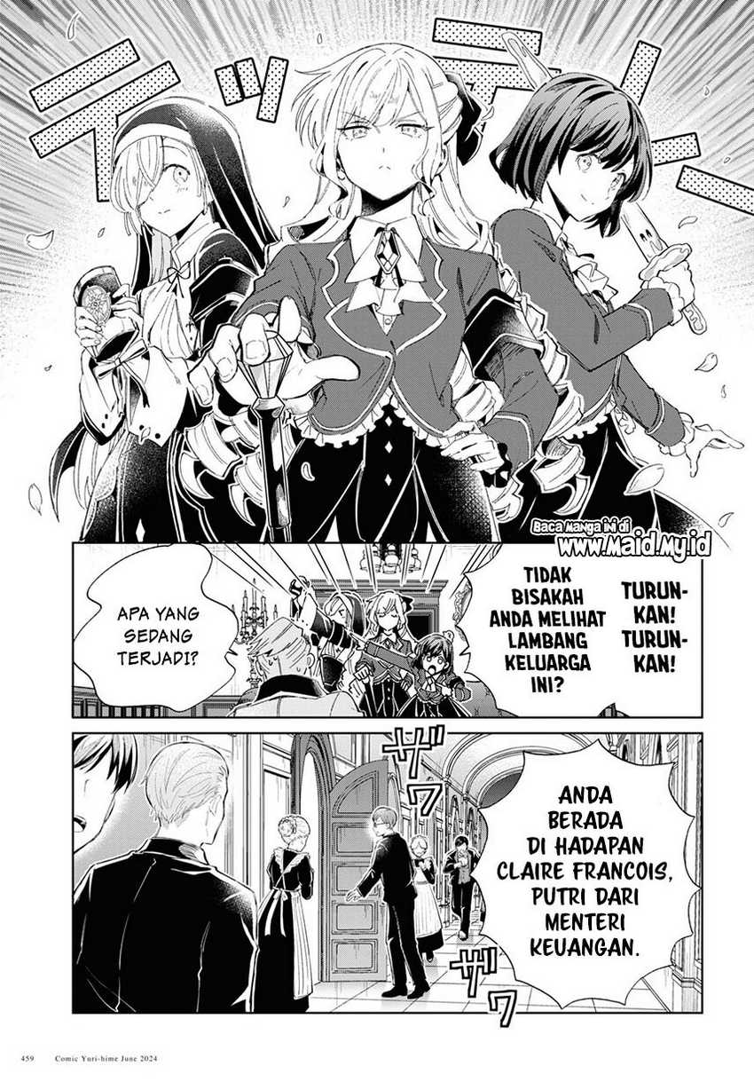 Watashi no Oshi wa Akuyaku Reijou. Chapter 41 - halaman 30