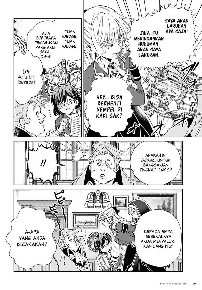 Watashi no Oshi wa Akuyaku Reijou. Chapter 42 - halaman 13