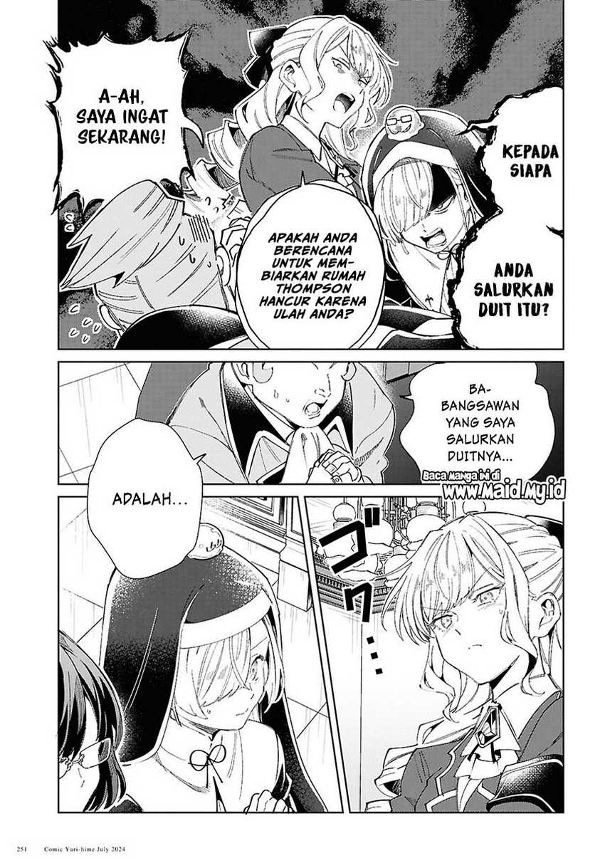 Watashi no Oshi wa Akuyaku Reijou. Chapter 42 - halaman 14