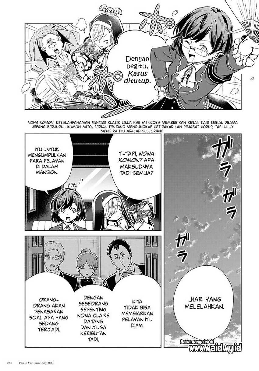 Watashi no Oshi wa Akuyaku Reijou. Chapter 42 - halaman 16