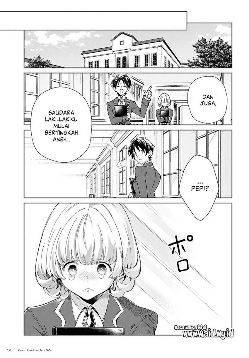 Watashi no Oshi wa Akuyaku Reijou. Chapter 42 - halaman 18