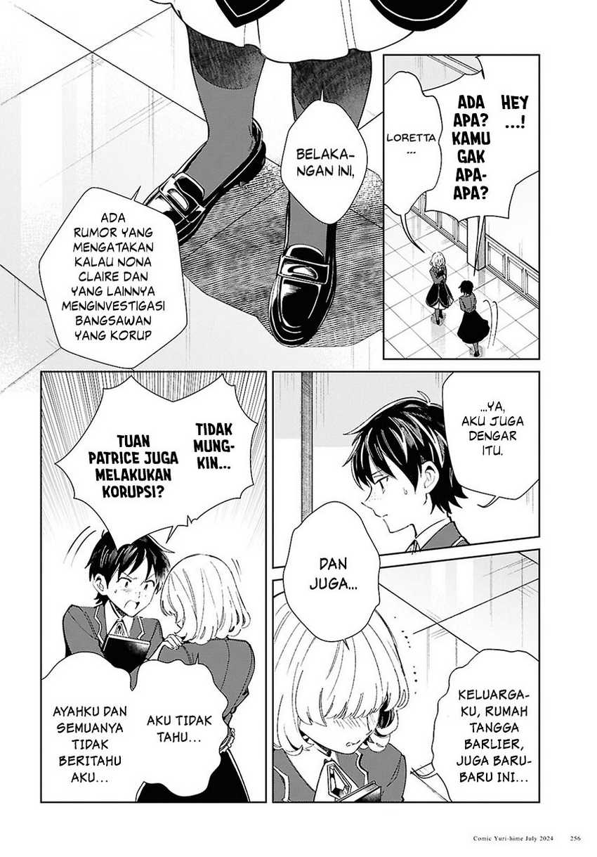 Watashi no Oshi wa Akuyaku Reijou. Chapter 42 - halaman 19
