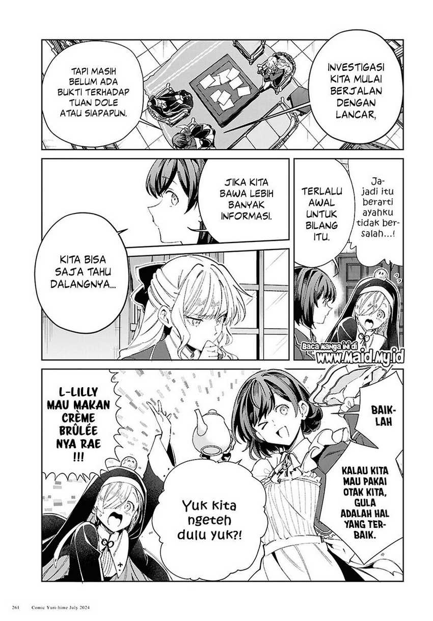 Watashi no Oshi wa Akuyaku Reijou. Chapter 42 - halaman 24