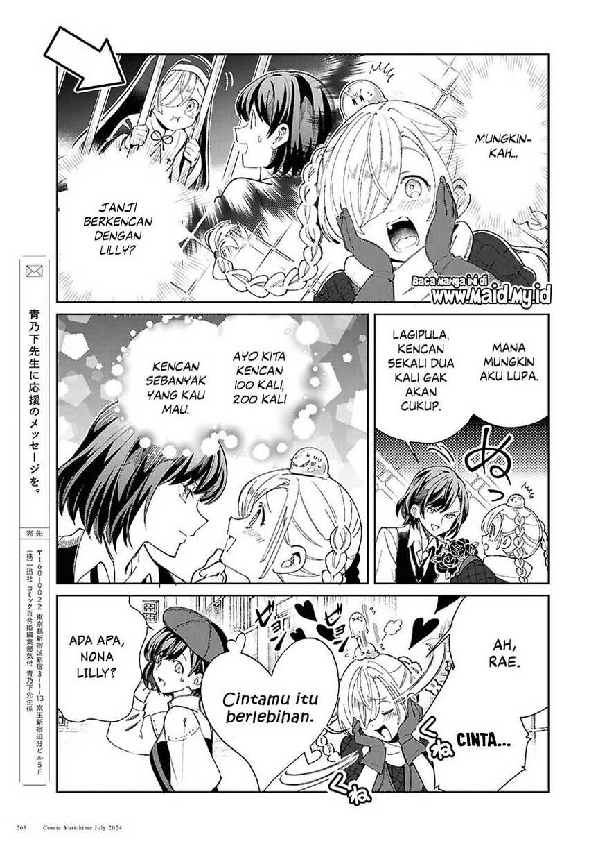 Watashi no Oshi wa Akuyaku Reijou. Chapter 42 - halaman 28