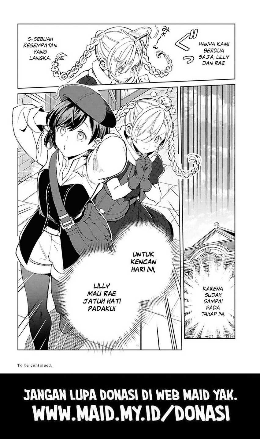 Watashi no Oshi wa Akuyaku Reijou. Chapter 42 - halaman 29