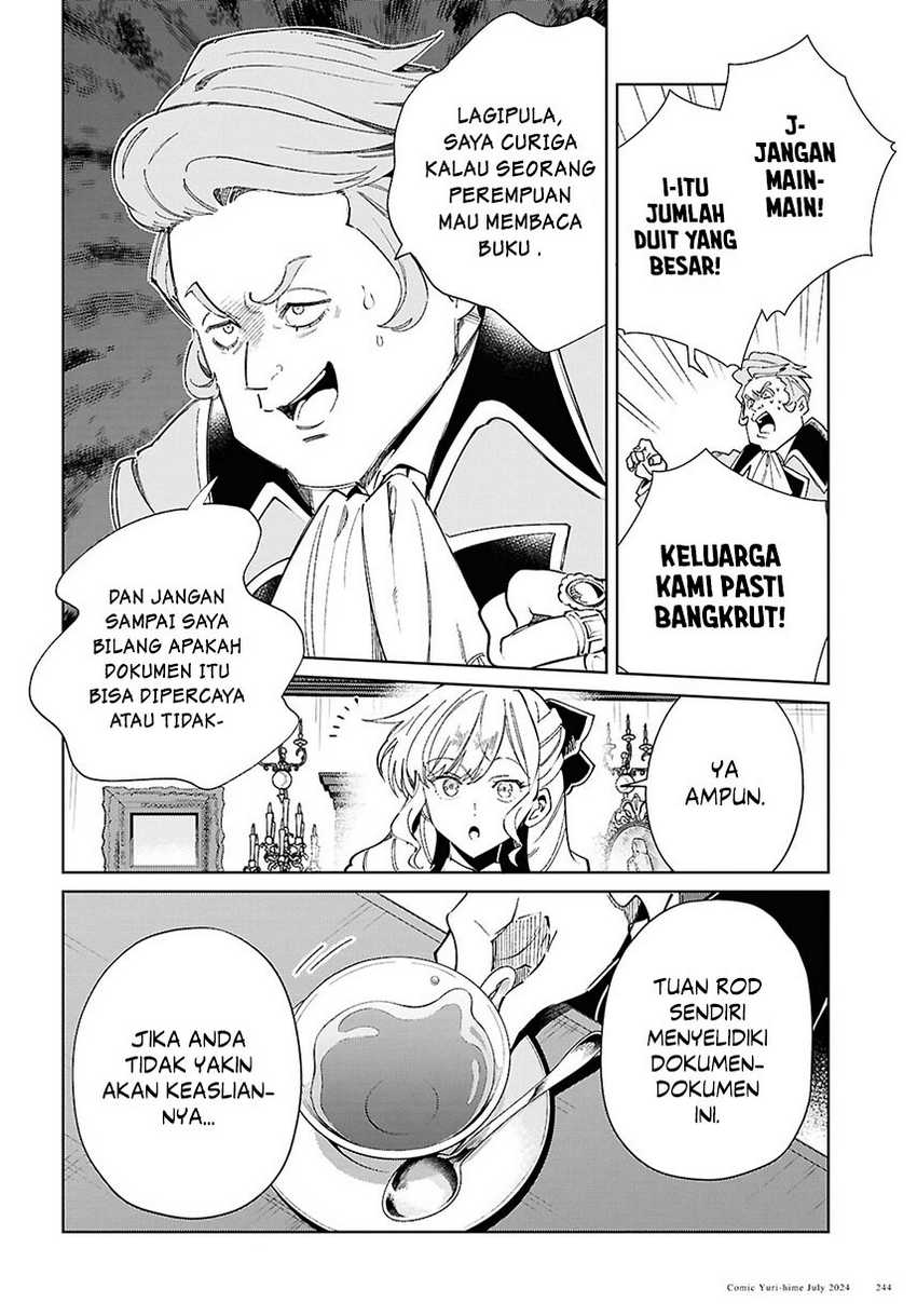 Watashi no Oshi wa Akuyaku Reijou. Chapter 42 - halaman 7
