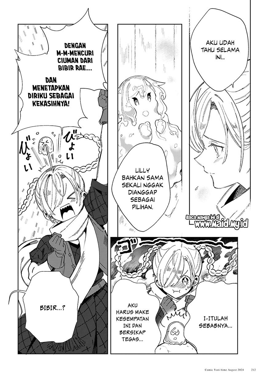 Watashi no Oshi wa Akuyaku Reijou. Chapter 43 - halaman 10