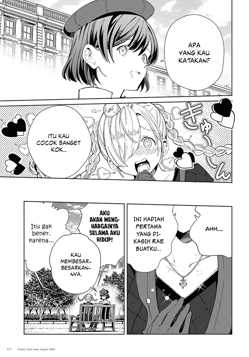 Watashi no Oshi wa Akuyaku Reijou. Chapter 43 - halaman 15