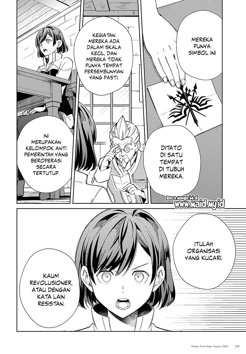 Watashi no Oshi wa Akuyaku Reijou. Chapter 43 - halaman 18
