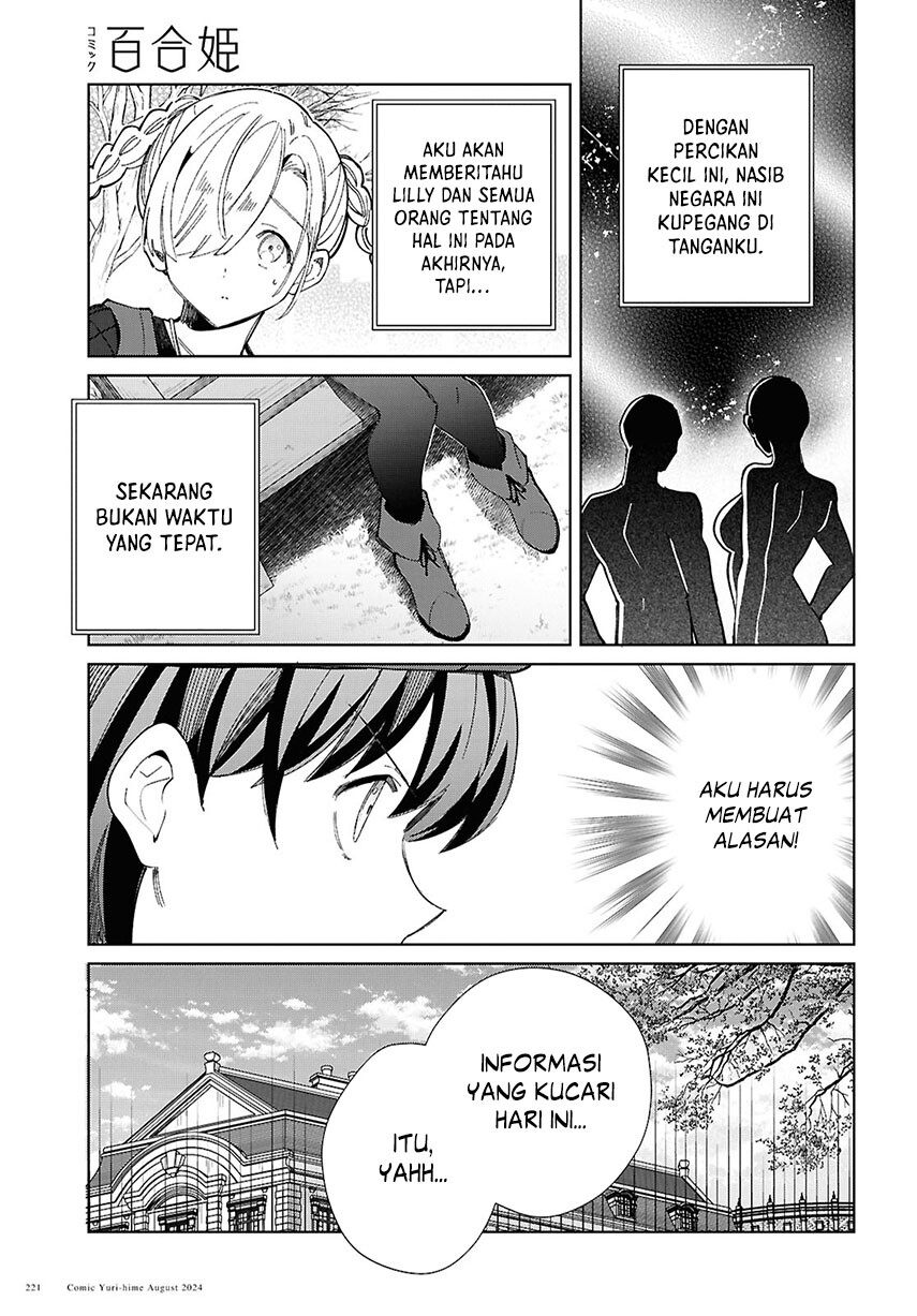 Watashi no Oshi wa Akuyaku Reijou. Chapter 43 - halaman 19