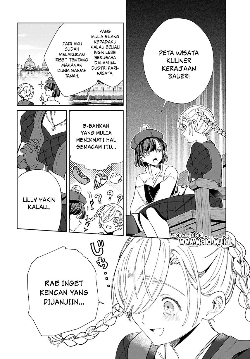 Watashi no Oshi wa Akuyaku Reijou. Chapter 43 - halaman 20