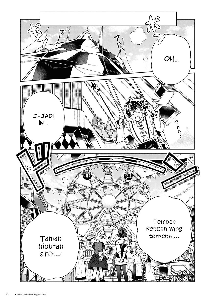 Watashi no Oshi wa Akuyaku Reijou. Chapter 43 - halaman 23