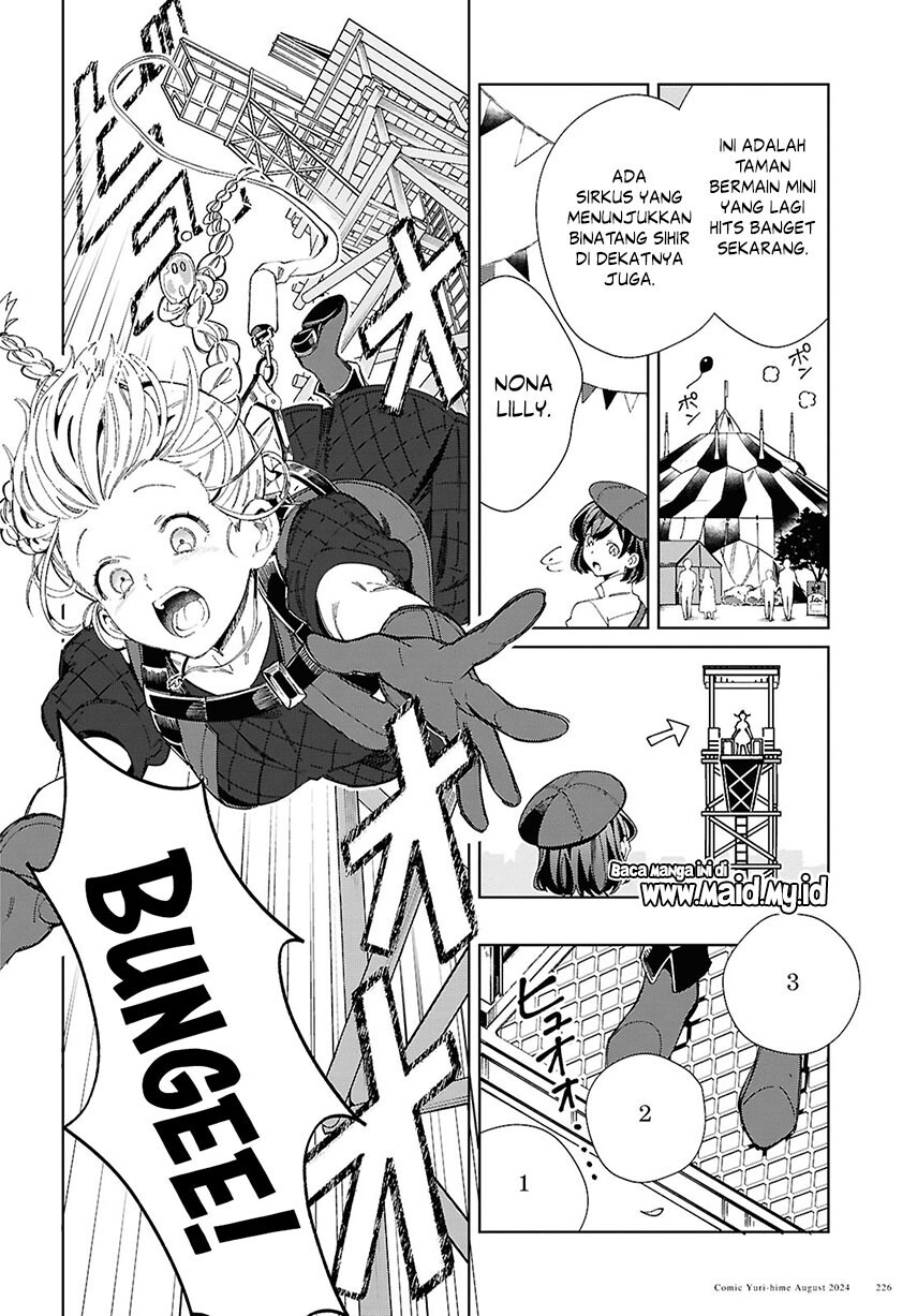 Watashi no Oshi wa Akuyaku Reijou. Chapter 43 - halaman 24