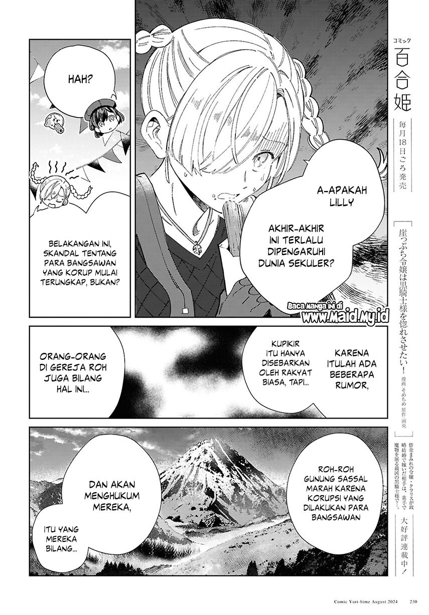 Watashi no Oshi wa Akuyaku Reijou. Chapter 43 - halaman 28