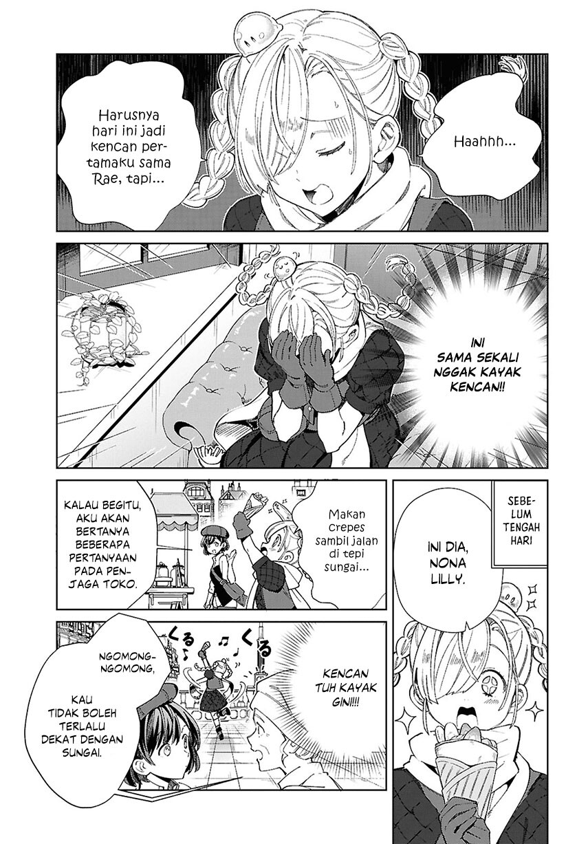 Watashi no Oshi wa Akuyaku Reijou. Chapter 43 - halaman 5