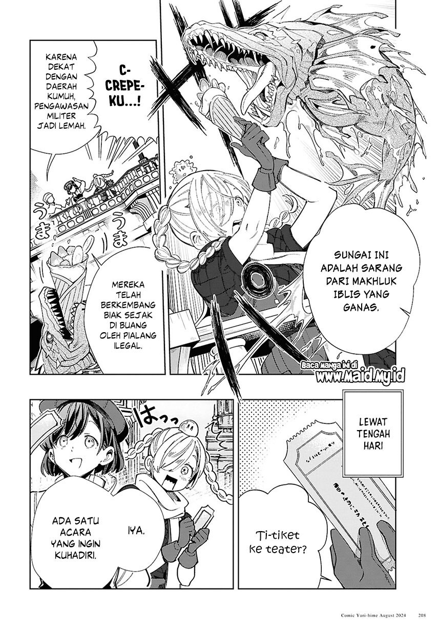 Watashi no Oshi wa Akuyaku Reijou. Chapter 43 - halaman 6