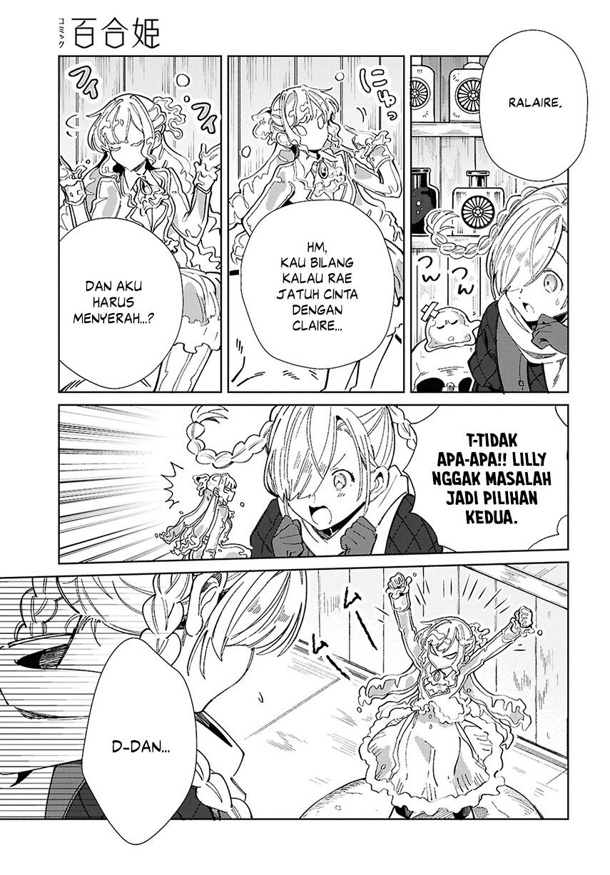 Watashi no Oshi wa Akuyaku Reijou. Chapter 43 - halaman 9