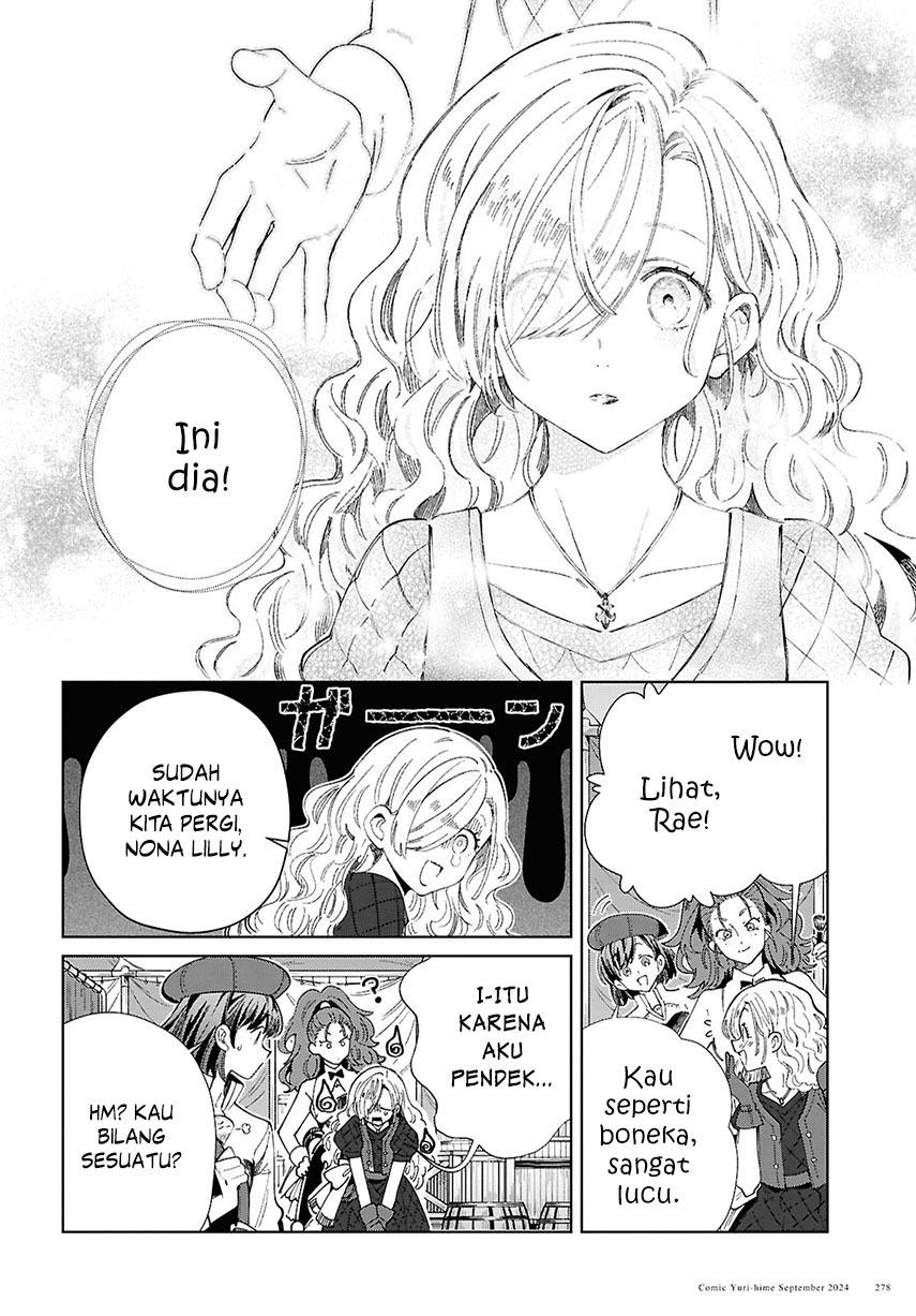 Watashi no Oshi wa Akuyaku Reijou. Chapter 44 - halaman 12
