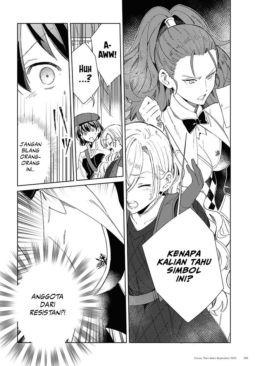 Watashi no Oshi wa Akuyaku Reijou. Chapter 44 - halaman 14