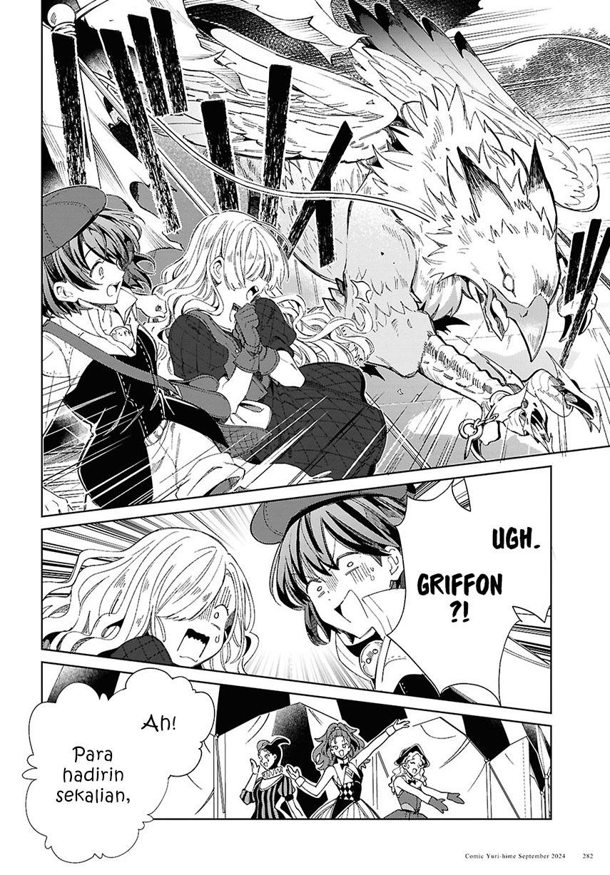 Watashi no Oshi wa Akuyaku Reijou. Chapter 44 - halaman 16