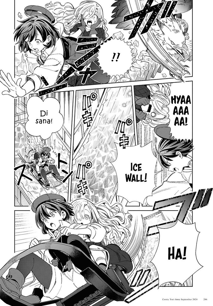 Watashi no Oshi wa Akuyaku Reijou. Chapter 44 - halaman 20
