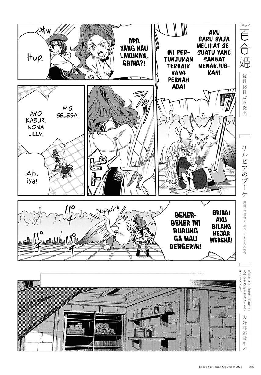 Watashi no Oshi wa Akuyaku Reijou. Chapter 44 - halaman 30