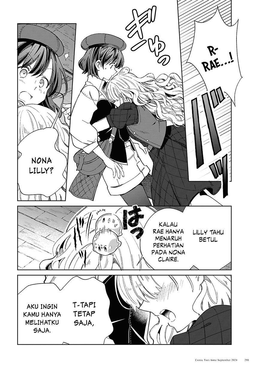 Watashi no Oshi wa Akuyaku Reijou. Chapter 44 - halaman 32