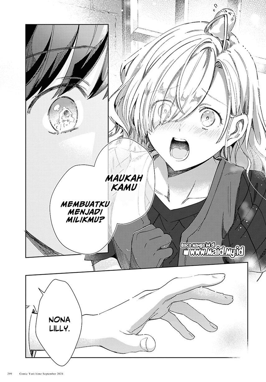 Watashi no Oshi wa Akuyaku Reijou. Chapter 44 - halaman 33