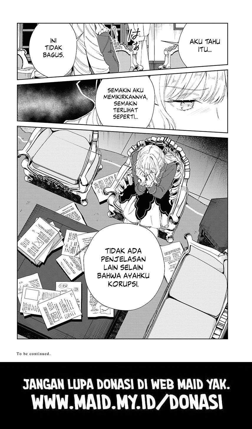 Watashi no Oshi wa Akuyaku Reijou. Chapter 44 - halaman 42