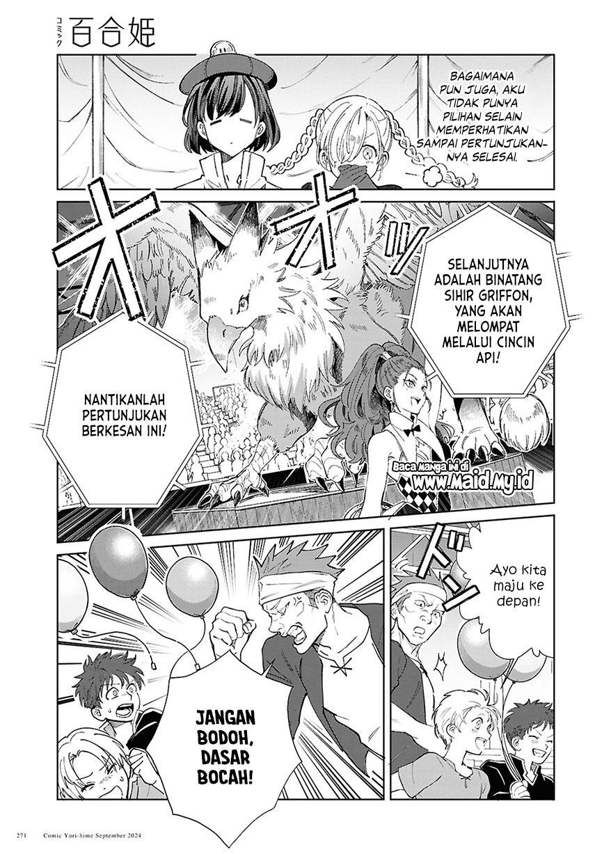 Watashi no Oshi wa Akuyaku Reijou. Chapter 44 - halaman 5