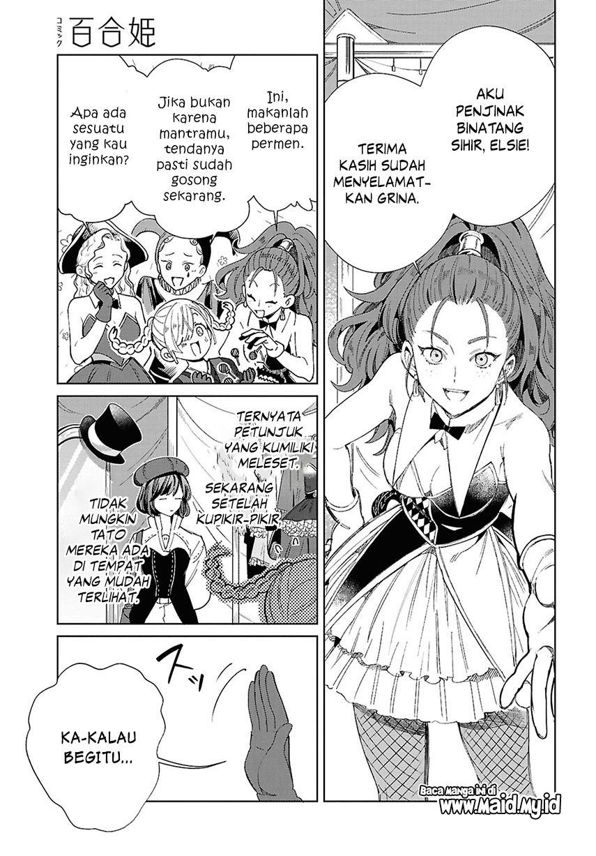 Watashi no Oshi wa Akuyaku Reijou. Chapter 44 - halaman 9