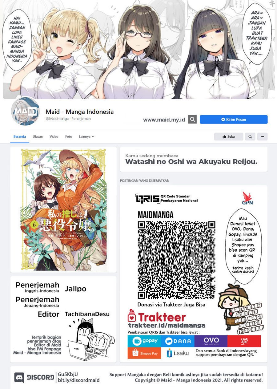 Watashi no Oshi wa Akuyaku Reijou. Chapter 45 - halaman 2