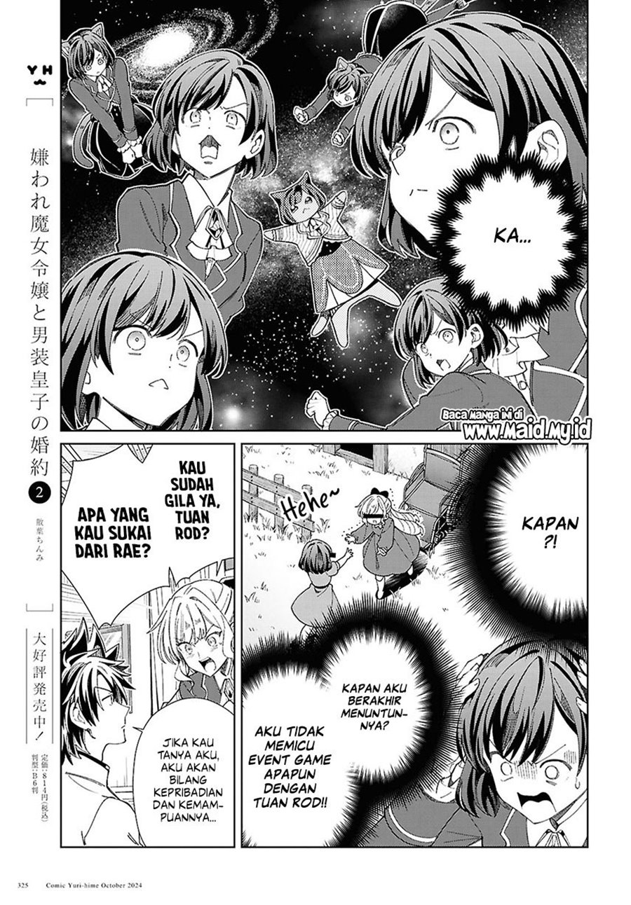 Watashi no Oshi wa Akuyaku Reijou. Chapter 45 - halaman 21