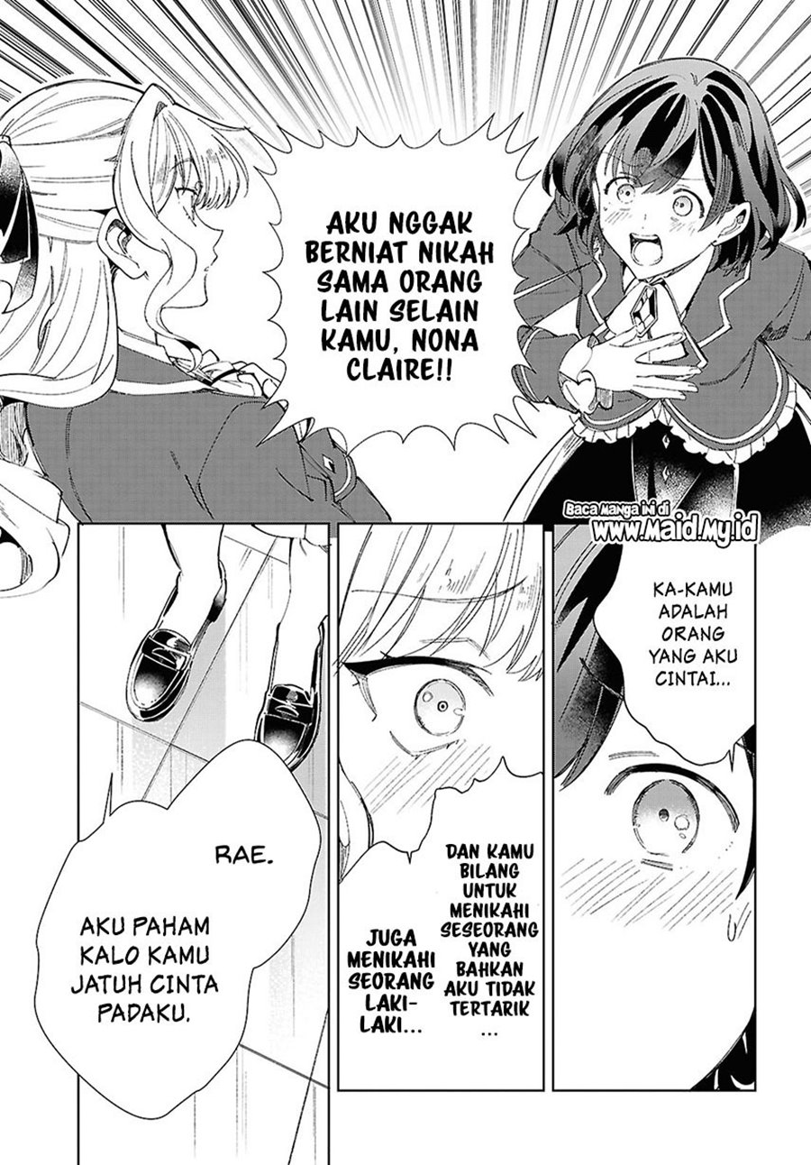 Watashi no Oshi wa Akuyaku Reijou. Chapter 45 - halaman 25