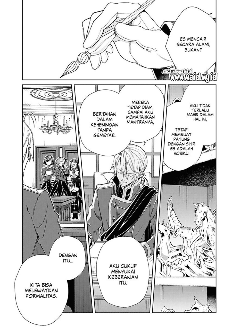 Watashi no Oshi wa Akuyaku Reijou. Chapter 45 - halaman 3