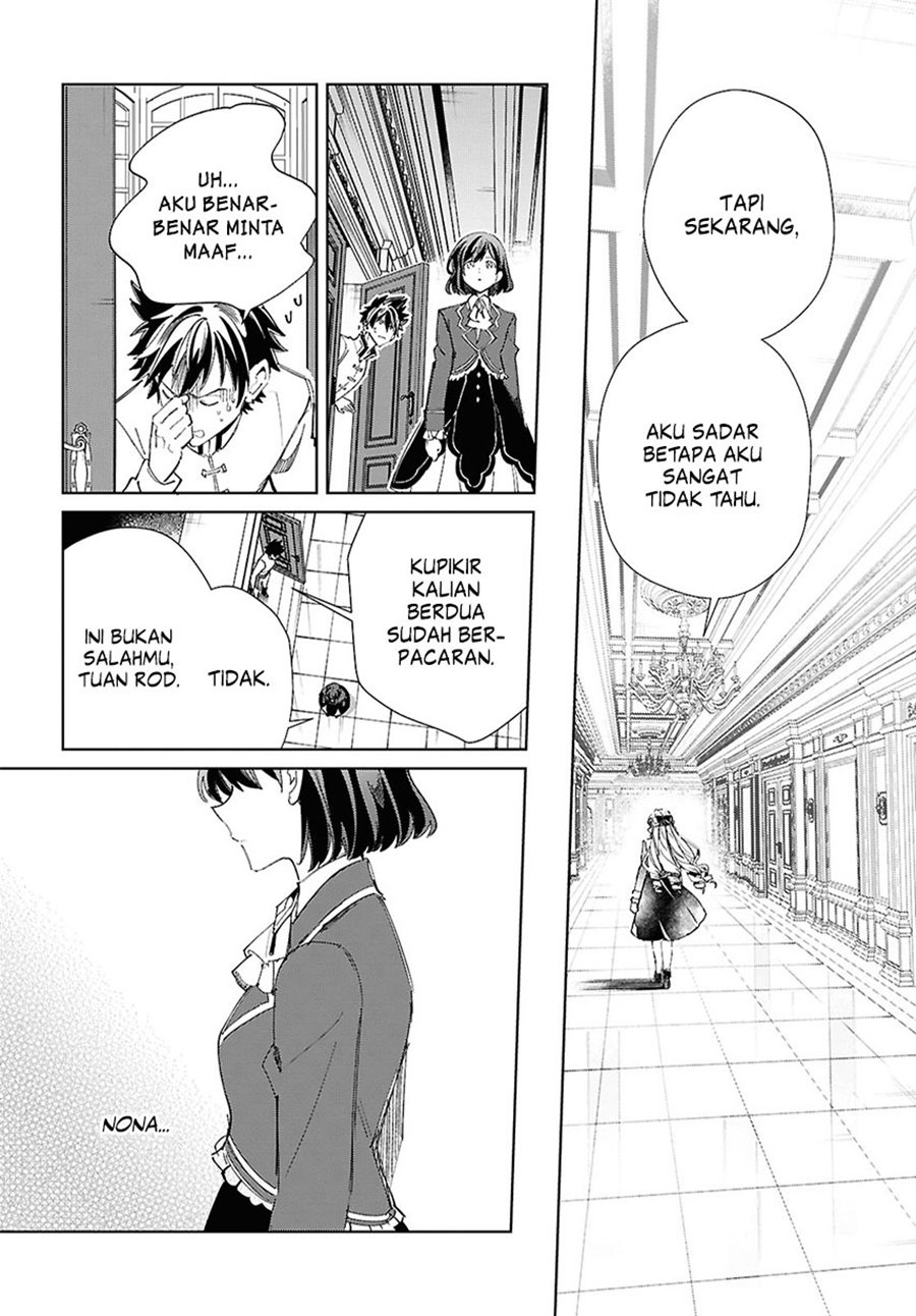 Watashi no Oshi wa Akuyaku Reijou. Chapter 45 - halaman 30